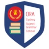 ORA Gujarati Grammar School