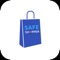 Enjoy the peace of mind that comes with finding the right places to shop, dine, and play that meet your safety needs with the Safe Shopper App