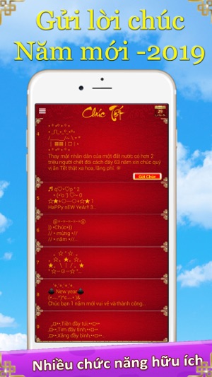 Chúc tết - Lịch Vạn Sự 2019(圖1)-速報App