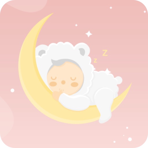 Lullaby music for babies app