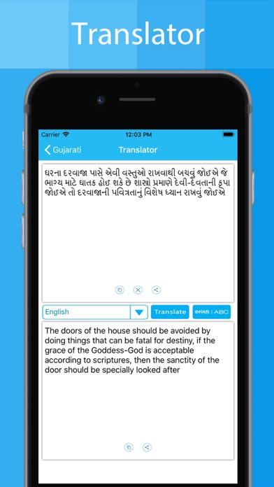 How to cancel & delete Gujarati Keyboard - Translator from iphone & ipad 4