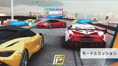 PetrolHead : Epic Driveのスクリーンショット6 PetrolHead : Epic Driveのスクリーンショット6