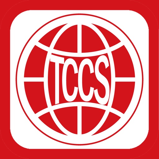 TCCS eTrade