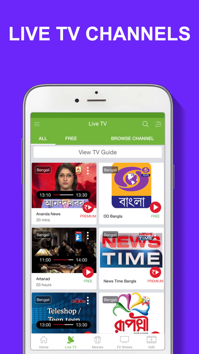How to cancel & delete Bengali TV from iphone & ipad 3
