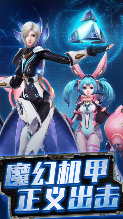 混沌纪元-魔幻题材角色扮演MMO手游
