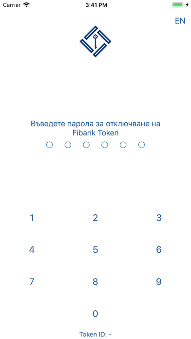 Screenshot #2 pour Fibank Token