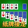 Get Solitaire - Card Game 2021 for iOS, iPhone, iPad Aso Report