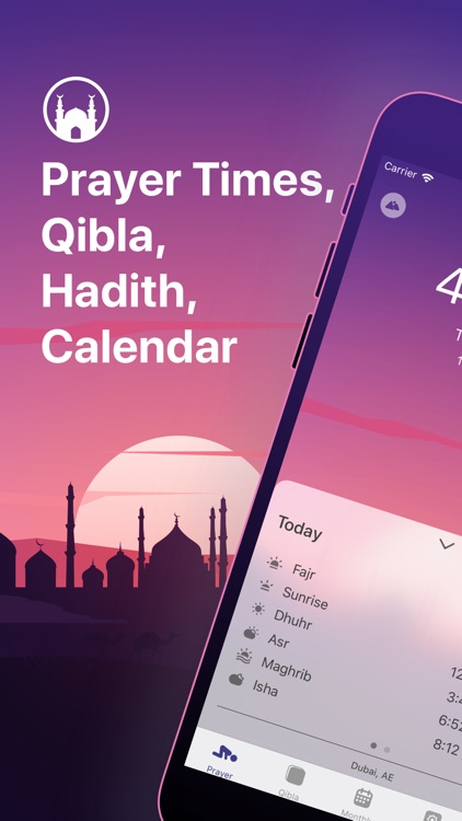 Athan Pro