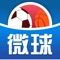 微球是一款集合专业情报资讯、球迷社区聊球、海量赛事分析等、实况赛事比分直播、数据分析等服务于一体的综合性体育信息服务产品;旨在为球迷朋友们带来多样化与个性化的体育社区互动交流。