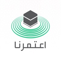 Contacter (نسك (اعتمرنا سابقا