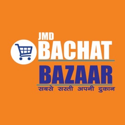 JMD Bachat Bazaar