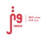 Watar FM is an Arabic radio station that was launched in Jordan in April 2015