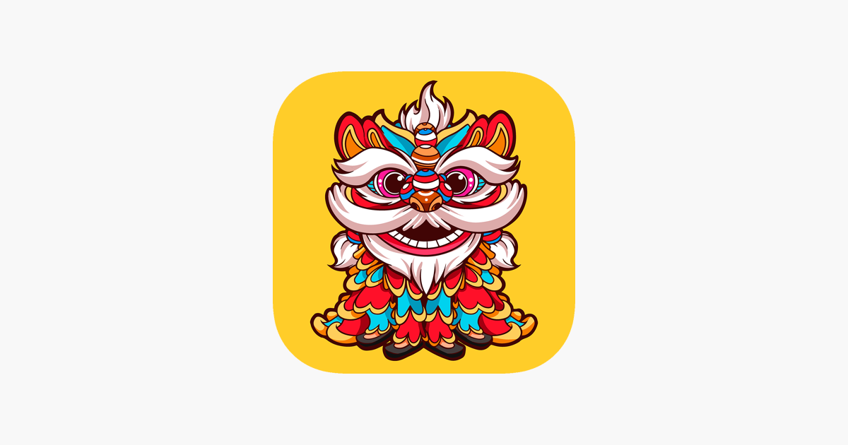 numbers-in-chinese-language-on-the-app-store