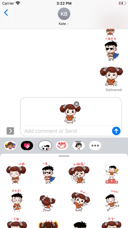 足球宝贝stickers