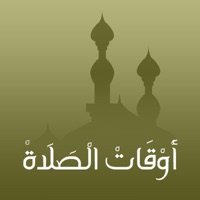 Prayer Times اوقات الصلاة