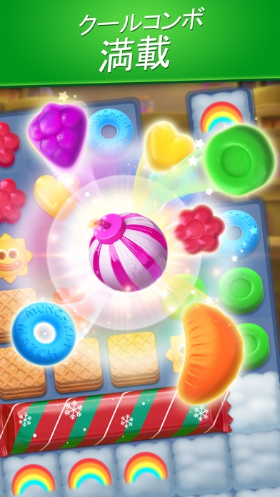 マンチキンマッチ(Munchkin Match) screenshot1