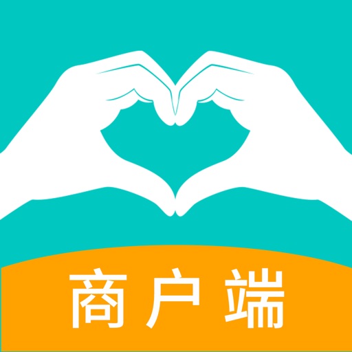比心到家商户端