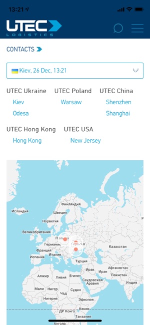 UTEC(圖2)-速報App