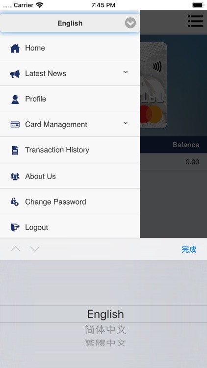 MEX Card App screenshot-4