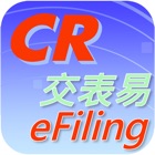 Top 13 Business Apps Like CR eFiling - Best Alternatives