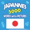 "Japanese 5000 Words with Pictures" app is perfect for Beginner, Pre-Intermediate , Intermediate and Upper-Intermediate levels