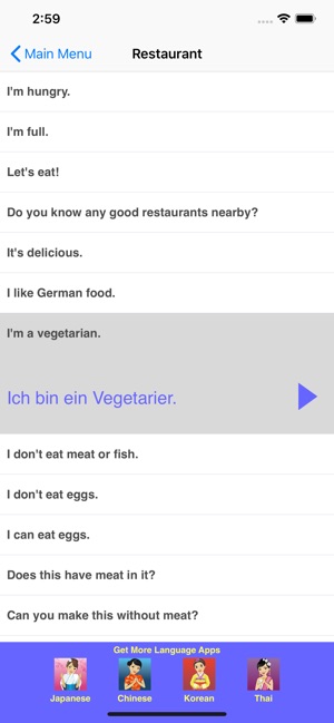 Speak German Travel Phrasebook(圖4)-速報App