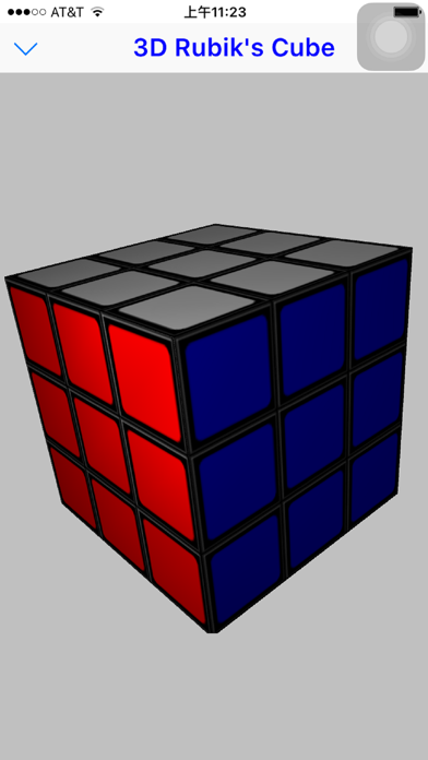 Magic Cube 3D Classic screenshot 4