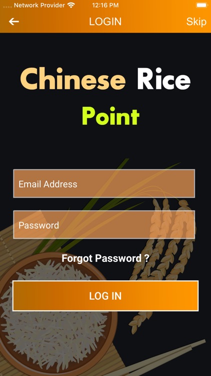 Chinese Rice Point screenshot-5