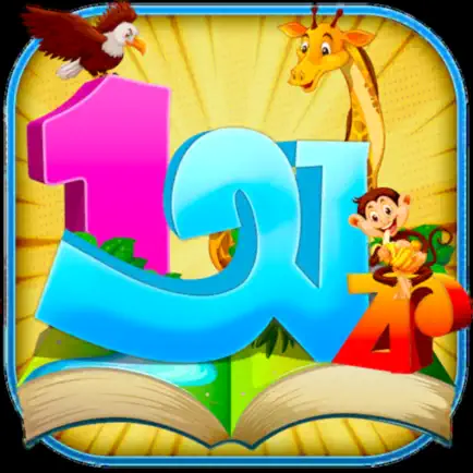 Learn Bangla Alphabet for Kids Cheats