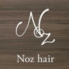 Nozhair