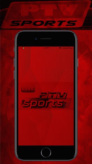 Ptv Live Sport Cric & Football(圖1)-速報App