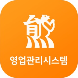 대웅 영업관리 (운영CRM)