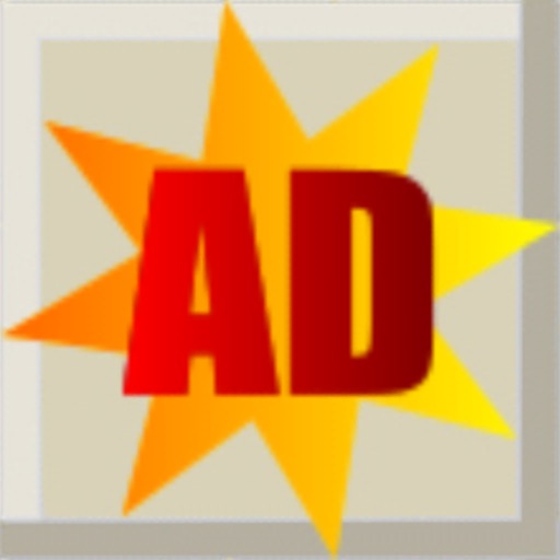 Ad Sweeper icon