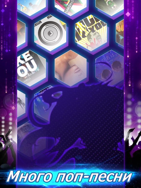 Игра Tap Tap Music-Pop Songs