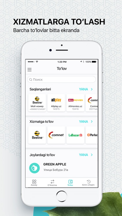 Payme - платежи и переводы screenshot-3