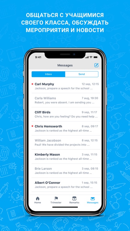 EHandy - Electronic diary