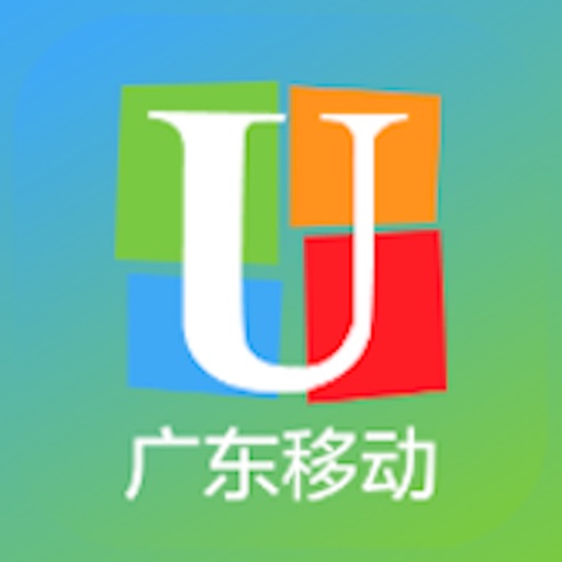 U-LEARNING