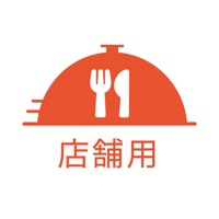 Asuno Meals 店舗用