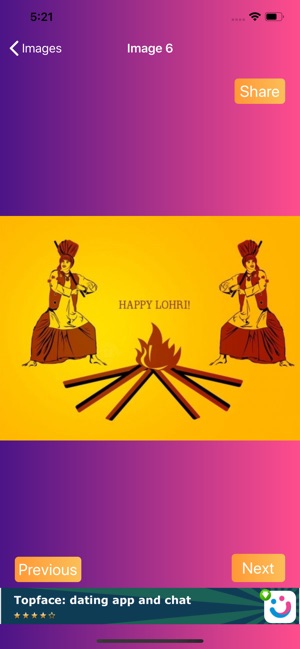 Lohri Punjabi Lohari Celebrate(圖3)-速報App