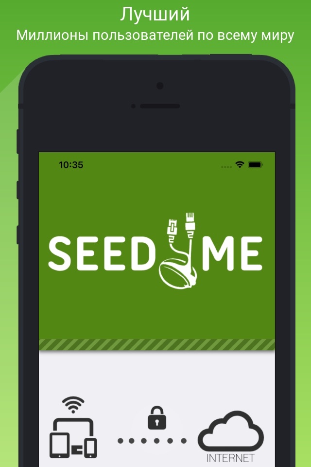 VPN Proxy by Seed4.Me VPN screenshot 3