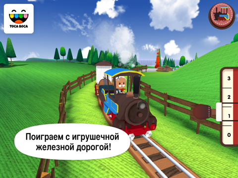 Скриншот из Toca Train