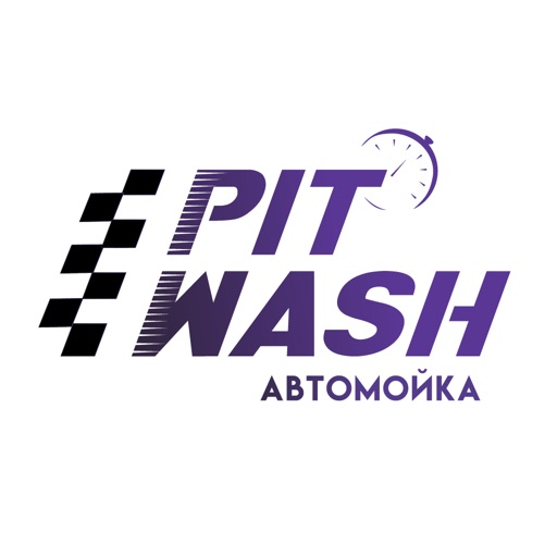 Автомойка «Pit Wash»