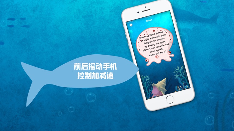 Counting Naval Battle screenshot-3