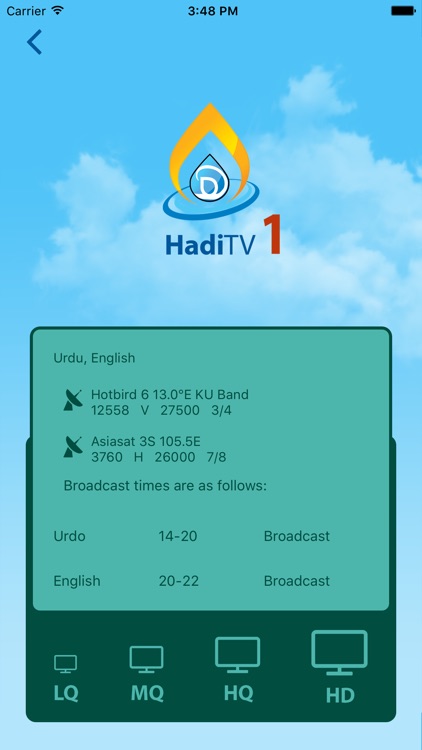 Hadi TV Channels