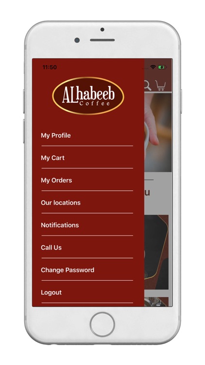 Al Habeeb Coffee - بن الحبيب