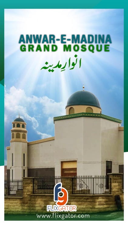 Anware-e-Madina Mosque