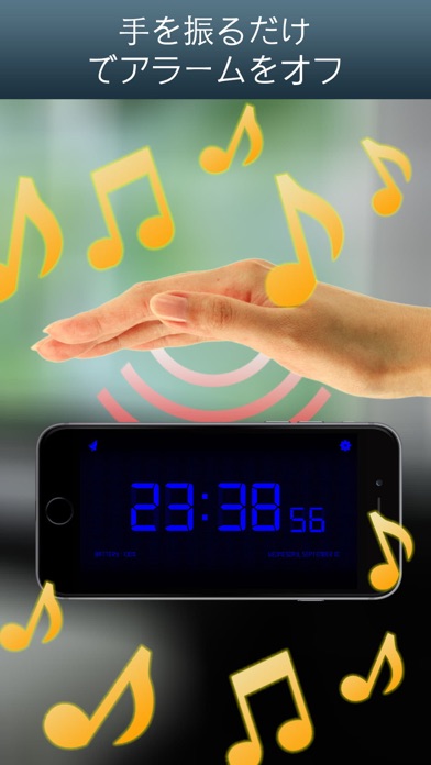 Digital Alarm Clock Pro screenshot1