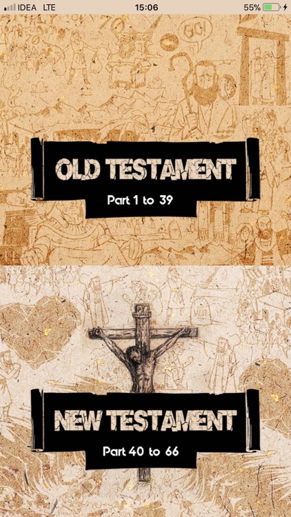 Holy Bible, King James Version