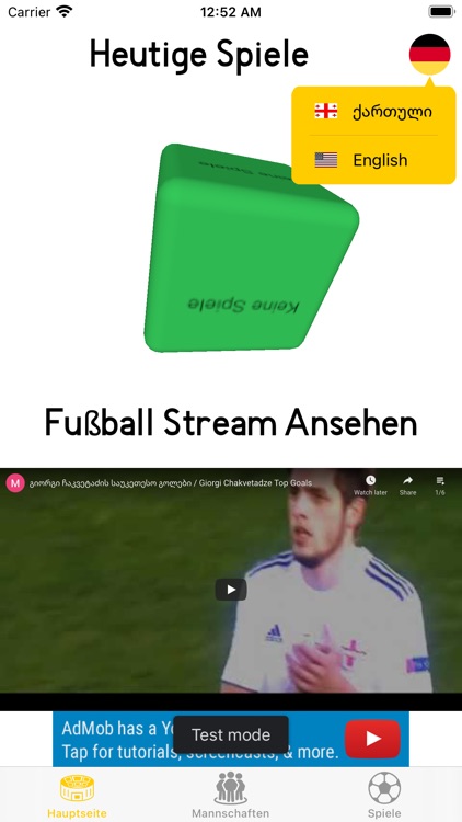 GeoFootball