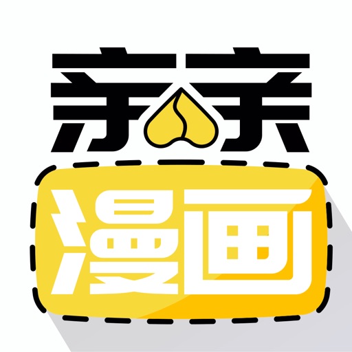 亲亲漫画logo